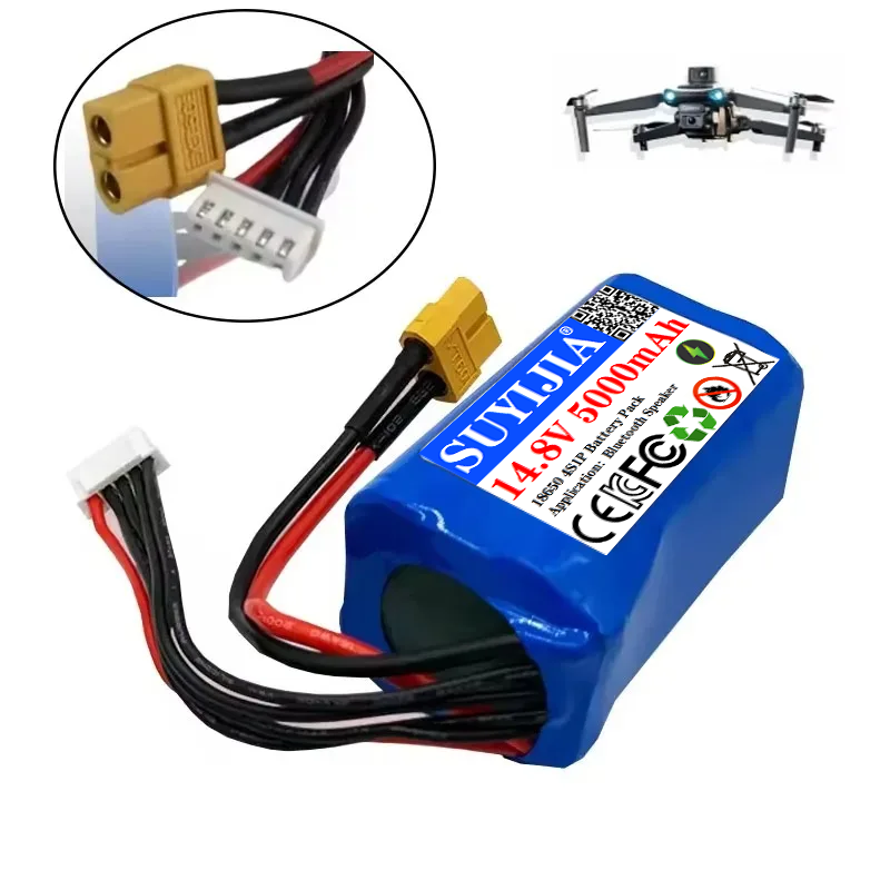 18650 Replacement Battery 14.8 - Drone Rc Game ulasan dan harga