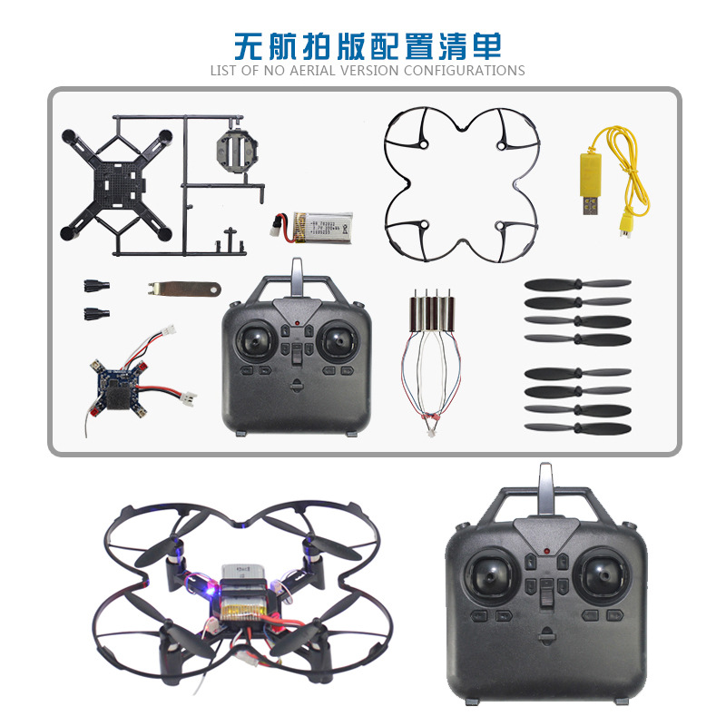 DM002 DIY Fixed Height Quadcop - Drone Z ulasan dan harga