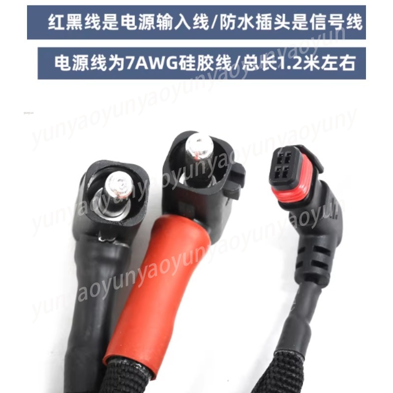15 Power Set Agricultural Spra - Rc Drone Uav ulasan dan harga